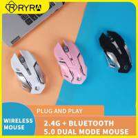 ZZOOI RYRA 2.4Ghz Wireless Charging Mouse With USB Receiver Adjustable 1600DPI 3Gear Gaming Mice 4 Keys Rechargeable Computer Supplies