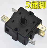 Rotary Switch Electric Room Heater Position  3 Pin 5Pin   Selector AC 250V 16A