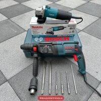 Bosch สว่าน สว่านโรตารี่ 3 ระบบ รุ่น GBH2-26 DFR 1500W พร้อมดอก + Makita หินเจียร 4นิ้ว (งานแท้ประกันศูนย์) รุ่น M0900B กำลังไฟ 540W