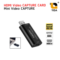 hdmi video capture ตัวแปลงภาพจากมือถือออกคอมพิเตอร์/ทีวี