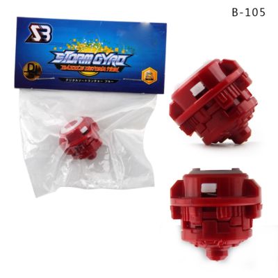 B-X TOUPIE BURST BEYBLADE ทิปไดรเวอร์ด้านล่างสำหรับอุปกรณ์เสริมวงแหวนโลหะเสื้อยืดฟิวชันของเล่นของขวัญ