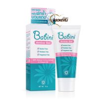 Provamed babini arnica gel โปรวาเมด เบบินี่ อาร์นิคา เจล 15กรัม