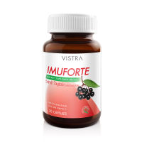 Vistra imuforte 30 แคปซูล วิสทร้า ไอมูฟอร์ท