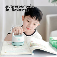 【มีสินค้า ส่งของที่ไทย】mini USB เครื่องดูดฝุ่น เครื่องดูดฝุ่ นแบบมือถือ พกพาในรถยนต์ เครื่องดูดฝุ่นสก์ท็อป ประเภทการชาร์จ เครื่องดูดฝุ่นดูดฝุ่นไร้สาย เครื่องดูดฝุ่น ใน บ้าน จิ๋วเครื่องดูดฝุ่น MINI เครื่องดูดฝุ่น USB C520 YESOK