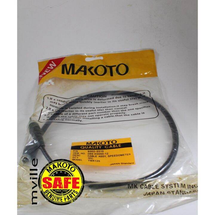 ☂Yamaha YBR 125 Throttle Speedometer Clutch Cable♗ Lazada PH