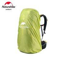 Naturehike กระเป๋ากันฝน75L ที่บังฝนความจุสูงสำหรับกระเป๋าเป้สะพายหลังโรงเรียนเดินป่าขี่จักรยานกระเป๋าฝาครอบกันฝุ่น