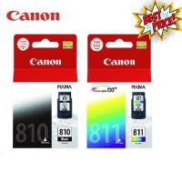 !!‍️พร้อมส่ง‍️!!ตลับหมึก Canon PG-810/CL-811แท้ใหม่100% #หมึกปริ้น  #หมึกสี  #หมึกปริ้นเตอร์  #หมึกเครื่องปริ้น hp #ตลับหมึก