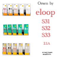 Eloop S3 (S31 , S32 , S33) หัว ,L Cable MicroUSB , Type-C