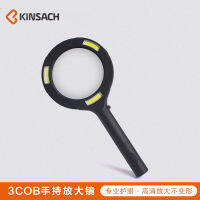 Supply handheld magnifying glass LED light 3X height magnifying glass with light COB light reading light for the elderlyCHN-Q