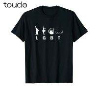 Lgbt Liberty Guns Beer Tits T Shirt Tee Ar15 M16 1911 M9 M14 2Nd Gildan