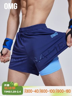 กางเกง4จุดพร้อมซับในกางเกงขาสั้นออกกำลังกายผ้าตาข่ายเลเซอร์สำหรับผู้ชายกางเกงกีฬาขาสั้นฤดูร้อนแบรนด์ OMG Tide