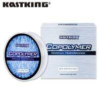 [HUYE Outdoor Store] KastKing 275M Copolymer Nylon Fishing Line Clear Amp; สีขาวสีเขียวและทองแดงอัพเกรด Monofilament น้ำเค็มน้ำจืด