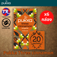 Pukka Three Cinnamon 20 Tea Bags  ชาสมุนไพร อบเชย ปุกก้า 20 ซอง แพ็ค 6 กล่อง