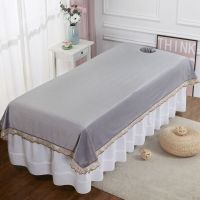 [COD] salon special crystal velvet beauty bed sheet winter warm massage with hole curtain white