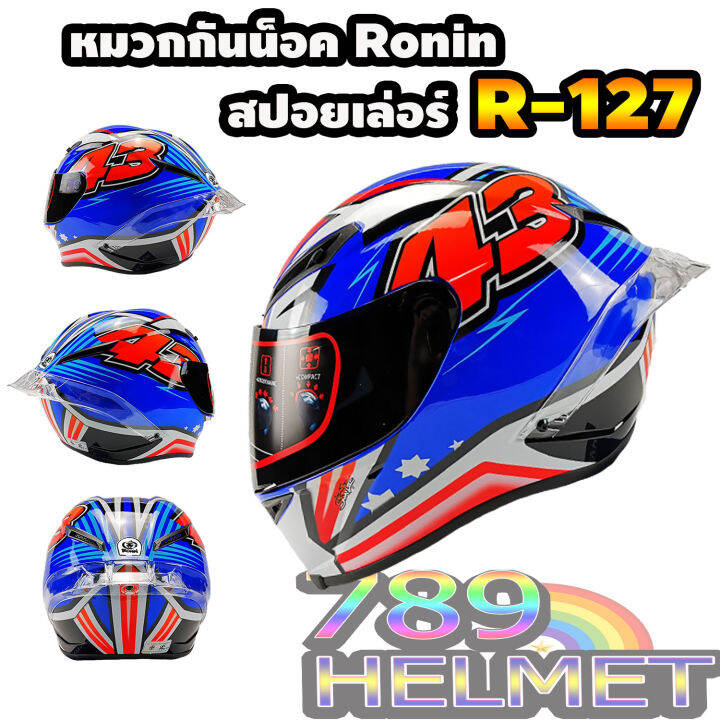 หมวกกันน็อค-ronin-ชิวดำ-ลายjack43-มีสปอยเล่อร์-รุ่นใหม่-m-xl-r-127-ส่งด่วน-มีรับประกันสินค้า