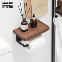 Toilet Tissue Roll Holders Wall Mount with Self  Screw for Small Items Tissue Holder for Bathroom Kitchen Bedroom Toilet Roll Holders