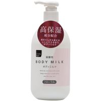 ▶️ MATSUKIYO BODY MILK (FLORAL) 400 ml มาซิคิโยบอดี้มิลค์ฟรอรัล 400มล. [ FLASH SALES ]