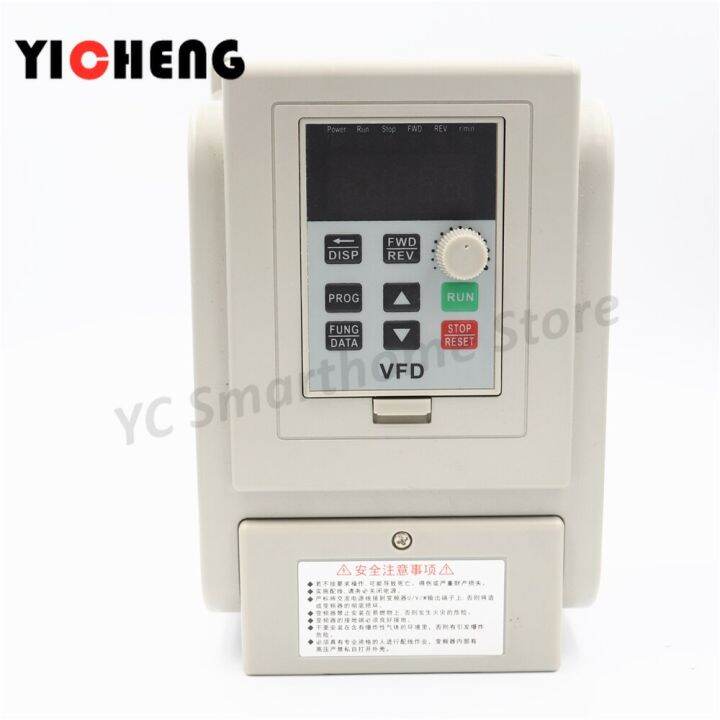 VFD High Performance And Low Noise Mini AC Motor Driver 0.4KW2.2KW