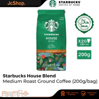 &amp;lt;ส่งไว&amp;gt;เมล็ดกาแฟ Starbucks เมล็ดกาแฟสตาร์บัคส์ Starbucks House Blend Medium Roast Arabica100%