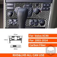 ชุดควบคุมส่วนกลางสำหรับรถวอลโว่ XC90 2003-2014สติกเกอร์ไฟเบอร์คาร์บอนสีดำอุปกรณ์ตกแต่งภายในอุปกรณ์เสริมรถยนต์ AC CD Panle