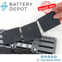 แบตเตอรี่แมค A2171 (สำหรับ แมค Pro 13" Retina Non-Touch Bar 2019, 2020, M1 Late 2020) Battery แบตเตอรี่ โน๊ตบุ๊ค