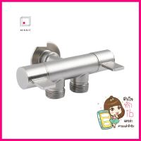 วาล์วฝักบัว 2 ทาง WS WS-1292P สีโครม2-WAY SHOWER VALVE WS WS-1292 CHROME **ราคารวม Vat แล้วค่ะ ไม่มีบวกเพิ่ม**