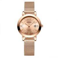 Seno Fashion Luxury Ladies WomenS Watches Mesh Band Quartz Watch With Free Strap Adjustment Tool