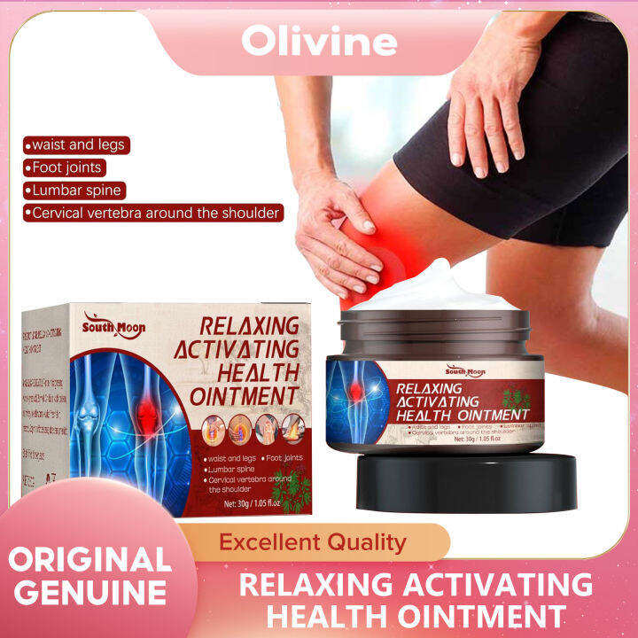South Moon Knee Joint Pain Cream Rheumatoid Arthritis Treatment