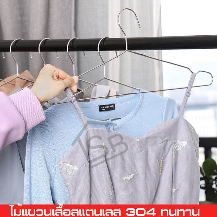 ไม้แขวนเสื้อสแตนเลส-ไม้แขวนเสื้อเด็กไม้แขวนเสื้อstainlesssteel-ไม่หัก-ไม่งอแพคอย่างหนา-ไม้แขวนเสื้อสแตนเลส