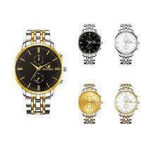 {Miracle Watch Store} หรูหราแฟชั่นนาฬิกาผู้ชายสแตนเลสดูสบายๆกีฬานาฬิกาสำหรับผู้ชายควอตซ์นาฬิกาข้อมือ Relógio Masculino D Ropshipping