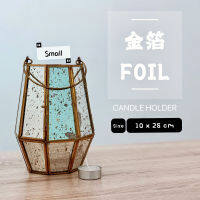 เชิงเทียนฟอยล์สีทองตัวเล็ก | เชิงเทียน luxuryตัวเล็ก | Candle holder golden foil small size | Golden foil tea light holder small size