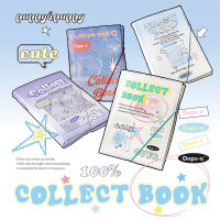 Oops-o! Nostalgic แฟ้มปกPU มีสายรัด (แฟ้ม+ไส้แฟ้ม+แผ่นกั้น) A5 6ห่วง Collect book แฟ้มการ์ด แฟ้มรูป