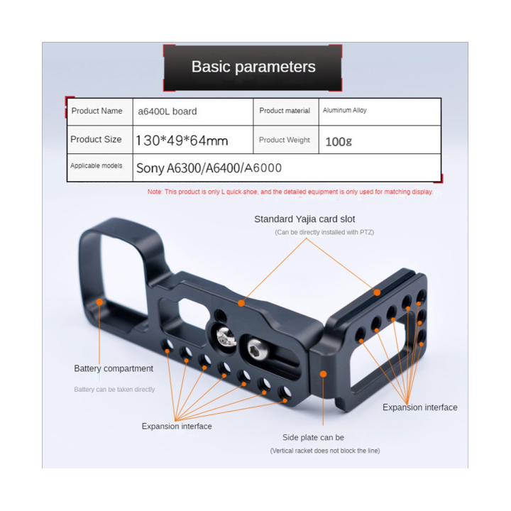 quick-release-l-plate-camera-bracket-for-sony-a6400-a6300-a6100-camera-handle-vertical-l-shaped-bracket