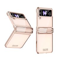 For Samsung Galaxy Z Flip 5 4 3 Case Colorful Transparent Electroplating With Folding Hinge Shockproof Protection Hard Back Case