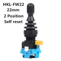 【Hot-Selling】 Kings Trading mall 22มม. จอยสติ๊กสวิทช์ Momentary 4ตำแหน่ง4NO Self Latching Spring Return Wobble Stick Monolever Rocker Cross Switch HKL-FW