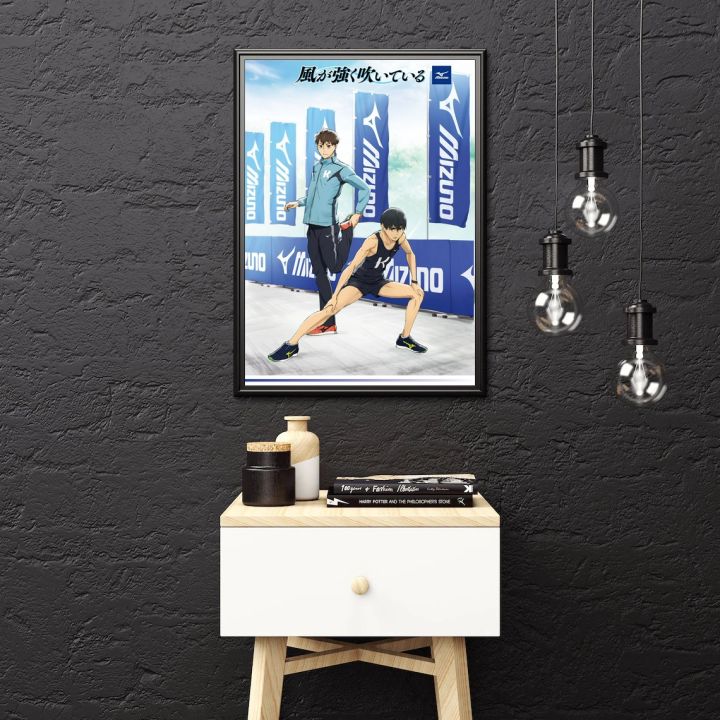 run-with-the-wind-anime-poster-canvas-print-japanese-hit-new-drama-cover-wall-painting-decoration-gift-custom-poster