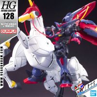 ⭐️ BANDAI GUNPLA HIGH GRADE FUTURE CENTURY HGFC HG 1/144 MASTER GUNDAM FUUNSAIKI ประกอบ หุ่นยนต์ โมเดล กันดั้ม กันพลา ของเล่น VCA GUNDAM