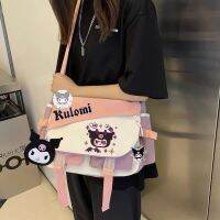 [COD] Kulomi cartoon messenger bag joint campus college students high school large-capacity shoulder junior