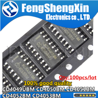 100Pcs CD4049BM CD4050BM CD4051BM CD4052BM SOP-16ชิป SMD