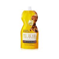 lkrichshop ทรีทเม้นท์ ล็อคสีผม SIAYZU RAIOCEU Smooth baked oil hair mask