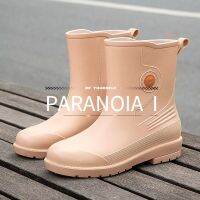 ►ஐ PARANOIA I สไตล์แฟชั่นสวมรองเท้าบูทกันฝนกองกลางผู้ใหญ่กันลื่นกันน้ำอบอุ่นทำงานสวมรองเท้ายางผู้หญิง