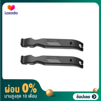 [ผ่อน 0%] ไม้งัดยาง Giant TIRE LEVER SET