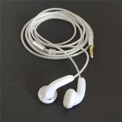 ORIGINAL QIGOM Diy White lotus S300 In Ear Earphone 300ohm High Impedance 300 Ohm Earbud Earplugs HIFI Earbuds