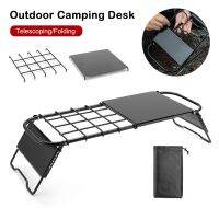 Portable Folding Desk Camping Telescopic Table Lightweight Steel Detachable Desktop Adjustable Height Versatile Hike Picnic