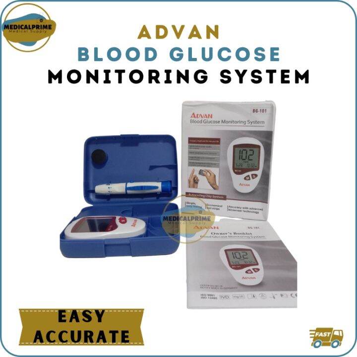 MEDIPRIME Advan Blood Glucose Monitoring System Lazada PH
