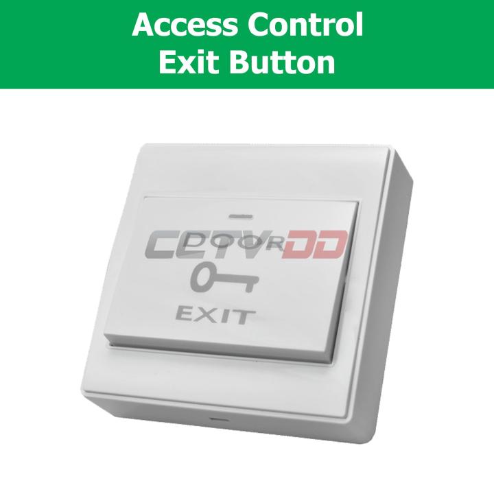 Exit Button DEWB