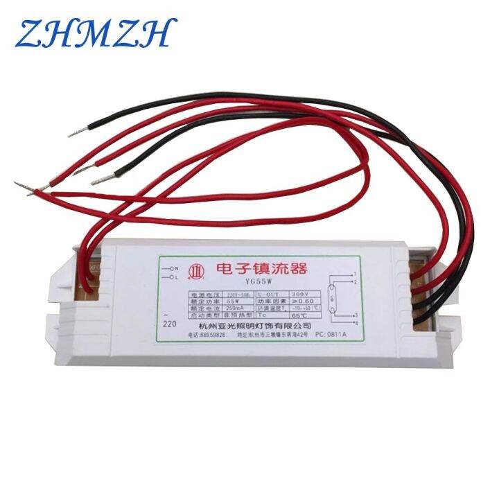 ZHMZH 55W UV Lamp Ballast AC220V Electronic Ballasts Fluorescent Lamps