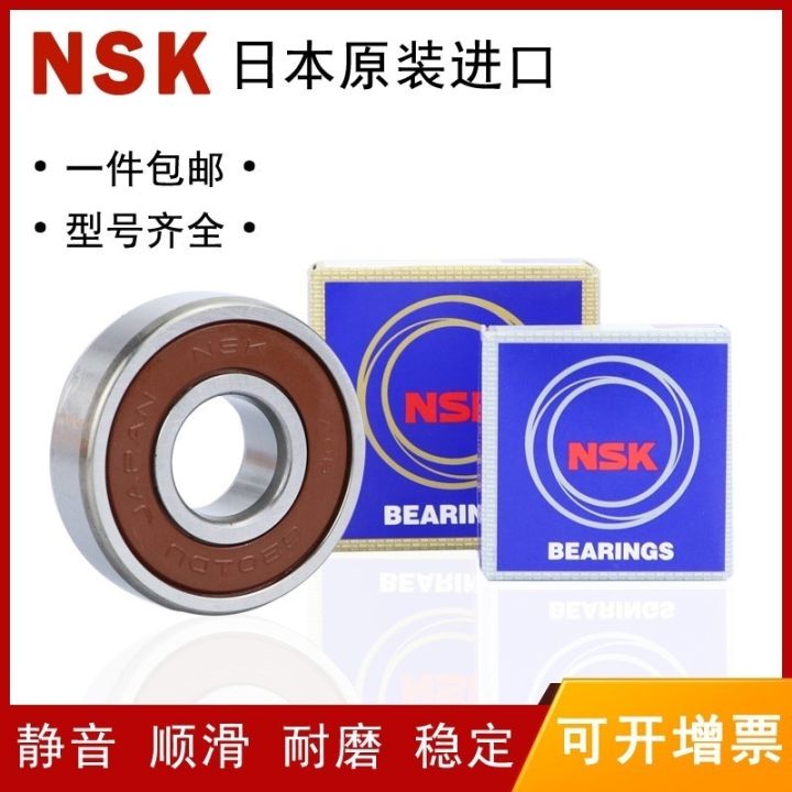 nsk-japan-imports-deep-groove-ball-bearings-6907-6808-6809-6816-6817-6818-zzddu-high-speed