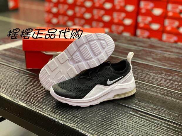 nike air max childrens size 11