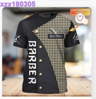 Custom Barber Tshirt Men Women, Unisex Premium Shirt Uniform For Barber Shop